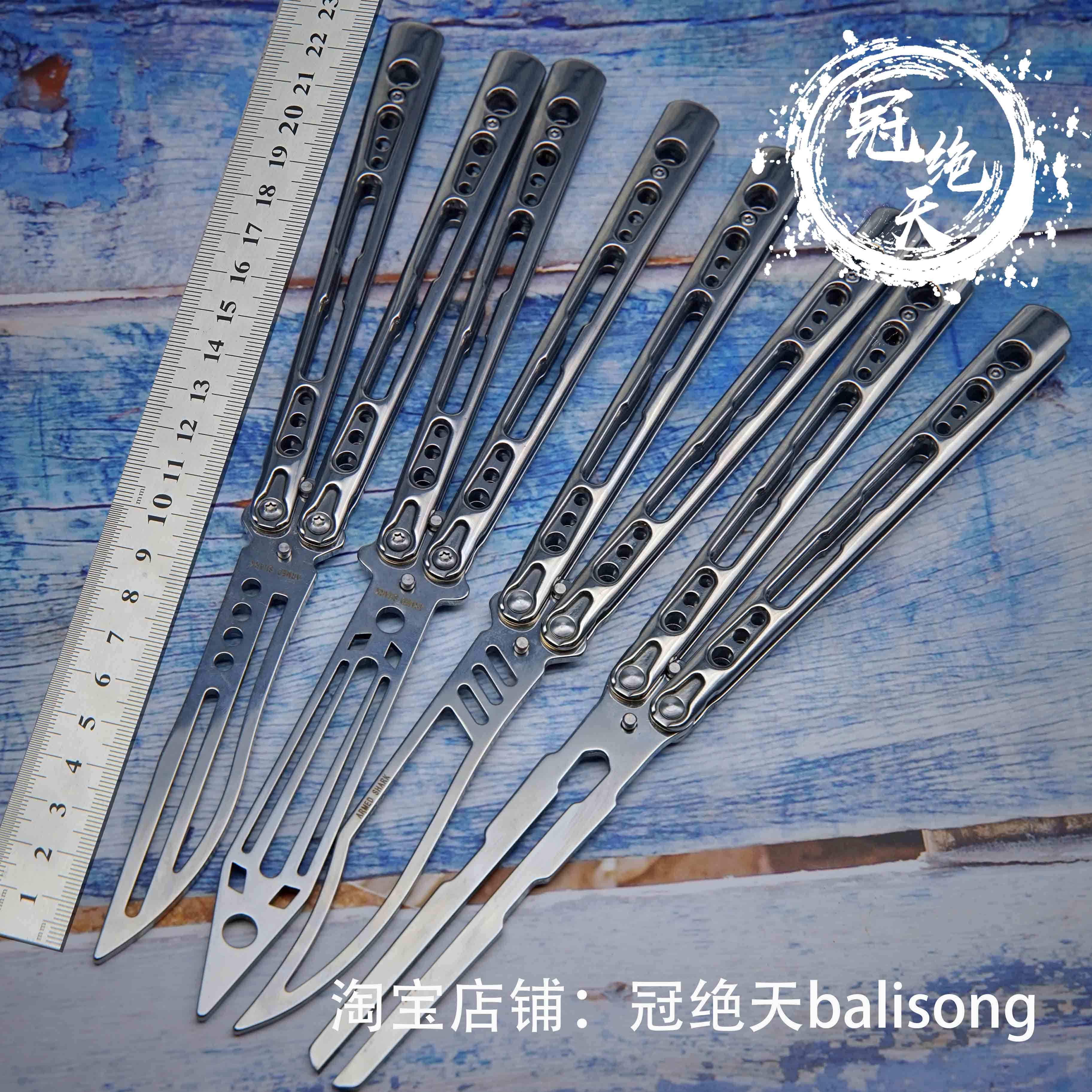 战鲨奇美拉蝴蝶刀冠绝天花式