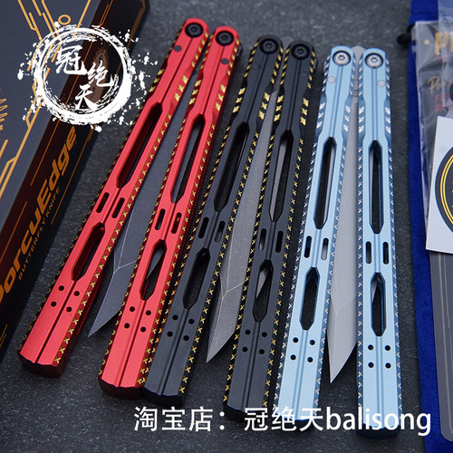 porcuedge星檐-凌汐【冠绝天balisong] 花式收藏蝴蝶刀 未开刃