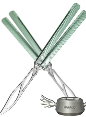 Nabalis-wing蝴蝶刀花式铝合金玩具冠绝天balisong安全未开刃