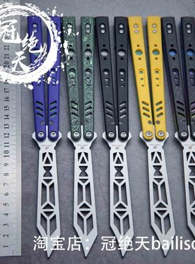 战鲨rep钛内衬g10贴片蝴蝶刀未开刃练习训练刀花式折叠甩手刀玩具