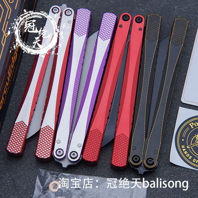 porcuedge 鼓汐蝴蝶刀 假刃版【冠绝天balisong】安全未开刃