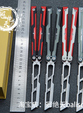 战鲨-阿贾克斯蝴蝶刀【冠绝天balisong】花式清脆户外未开刃