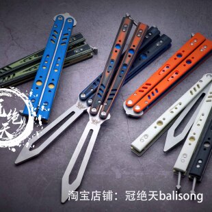 THEONE REP蝴蝶刀【冠绝天balisong】甩刀轴套花式表演儿童未开刃