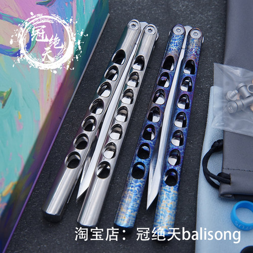 TITUS泰特斯Fiore钛柄冠绝天balison精调侧顺滑蝴蝶训练刀未开刃