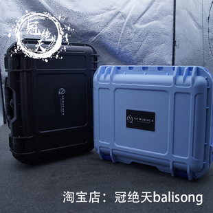 序列蝴蝶刀刀箱户外收纳箱【冠绝天balisong】蝴蝶刀专用防水防震
