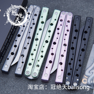 sync溟一体高端蝴蝶刀冠绝天balisong花式不开刃玩具