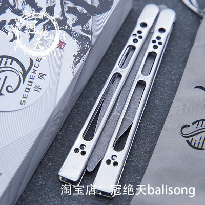 序列追风假刃soar蝴蝶刀冠绝天清影观风联名铆钉三明治花式未开刃