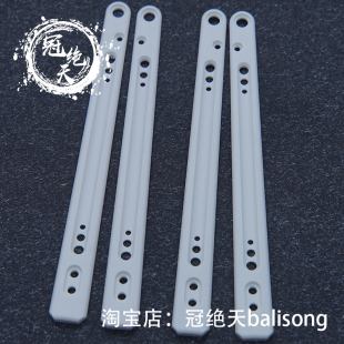 G10贴片 无疆REP改装可用【冠绝天balisong】空白贴片 仅贴片