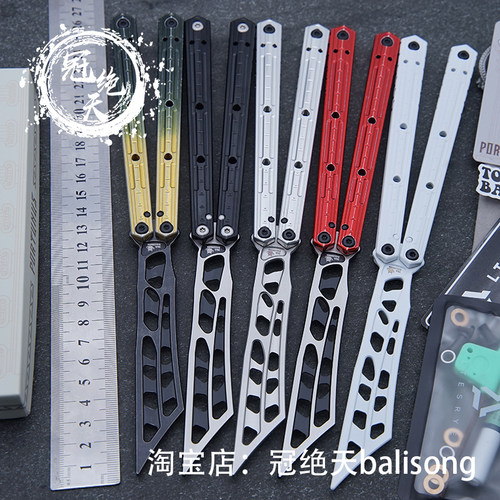 TOA波图努斯 蝴蝶刀原创花式【冠绝天balisong】安全花式未开刃