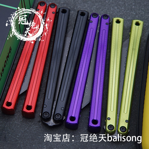 战鲨 滑翔海妖假刃大马蝴蝶刀冠绝天花式蝴蝶刀 不开刃