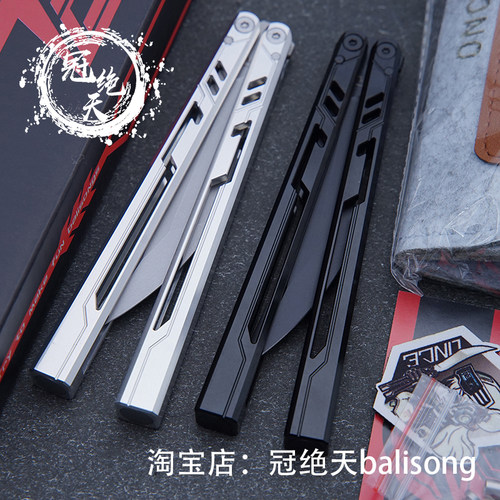 once阿尔法骨 一体高端蝴蝶刀冠绝天balisong花式不开刃玩具