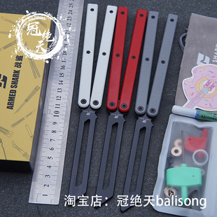 战鲨 百慕大bermuda蝴蝶刀冠绝天花式甩手刀g10贴片钢内衬 不开刃