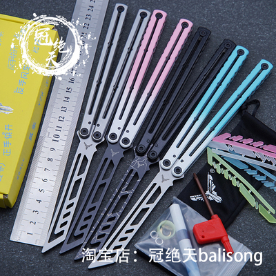 YY夜光钢海妖陶瓷漆花式蝴蝶刀