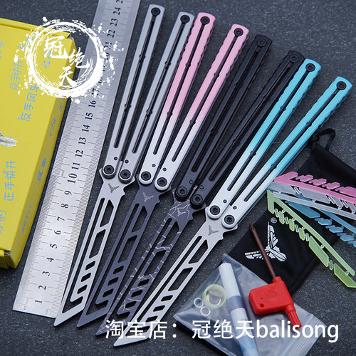 YY夜光钢海妖陶瓷漆花式蝴蝶刀