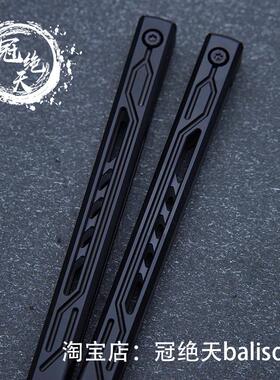 SYNC路西法 蝴蝶刀 冠绝天balisong钛柄收藏拼接 清影花式 未开刃