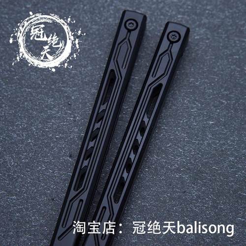 SYNC路西法蝴蝶刀冠绝天balisong