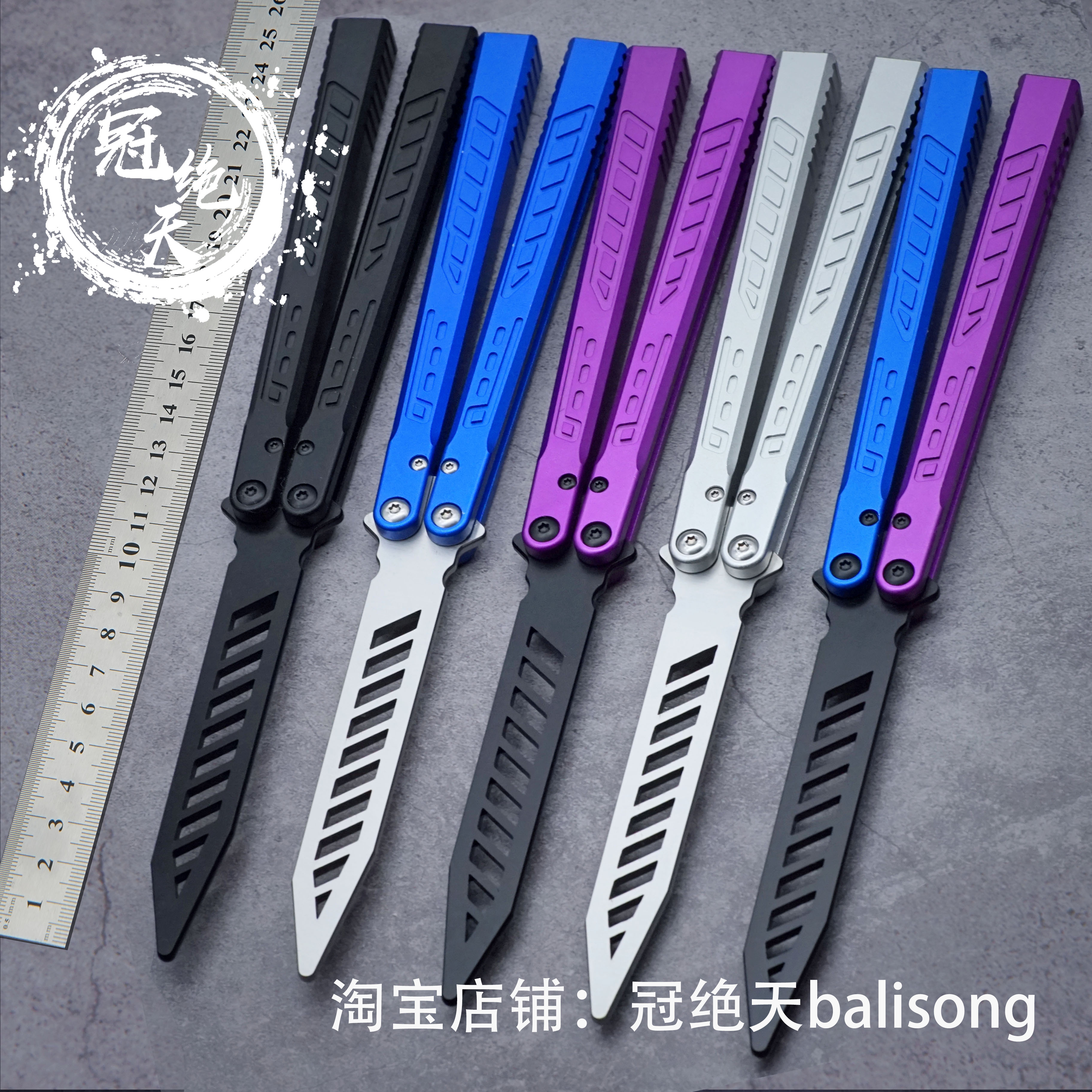 蝴蝶刀冠绝天edc隼甩刀THEONE