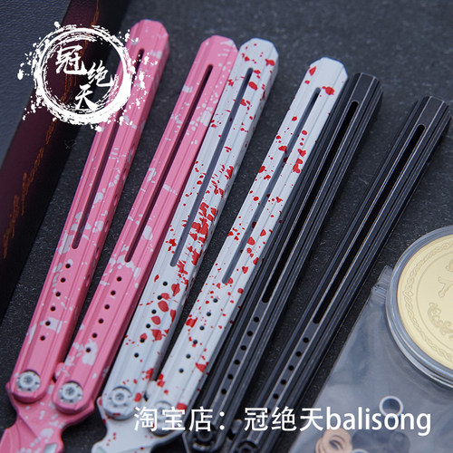 TiTAN断愁【冠绝天balisong】泰坦钛合金花式未开刃练习训练刀