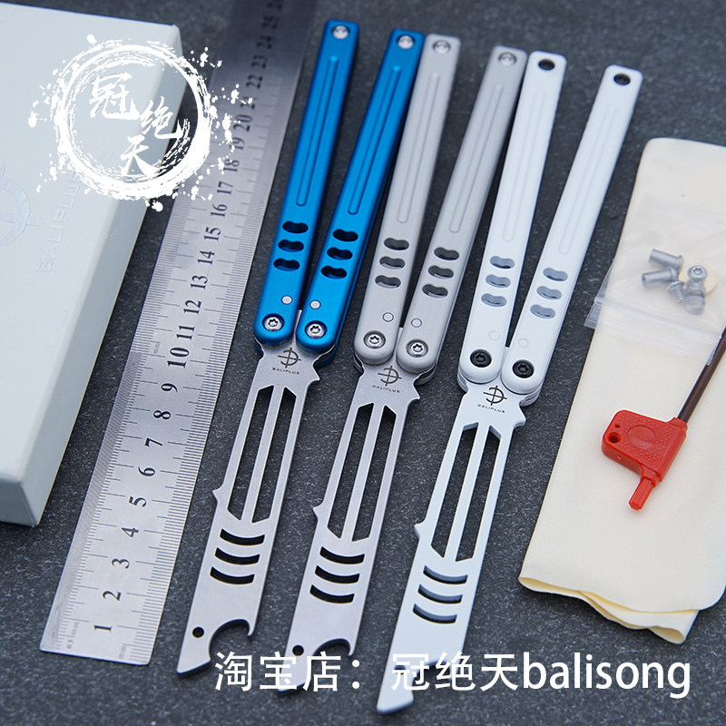 无疆一体小鲨v5铝合金蝴蝶刀【冠绝天balisong】蝴蝶折刀不开刃 - 实物图