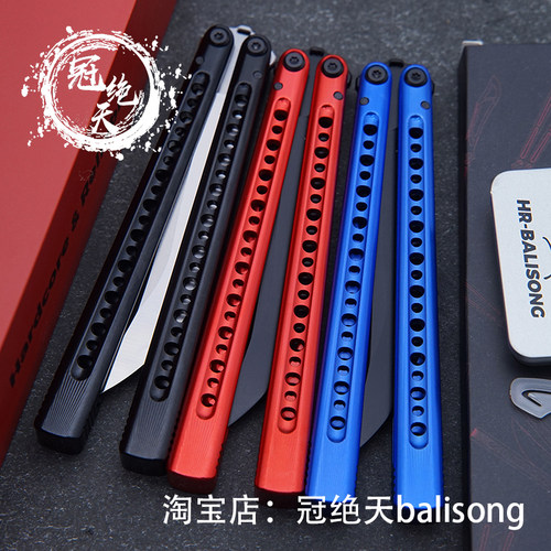 HR doom蝴蝶刀 光油假刃版【冠绝天balisong】安全未开刃