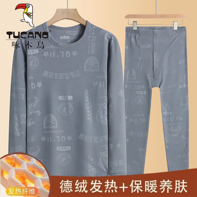 啄木鸟男士加厚加绒保暖套装