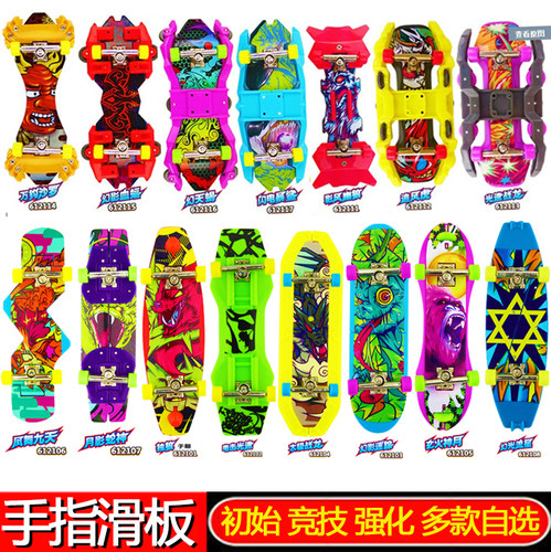 正版奥迪双钻翼空之巅儿玩具