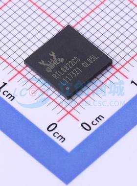无线收发芯片 RTL8822CS-VL-CG QFN-76 原装正品 电子元器件配单