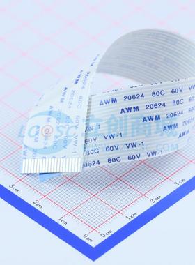 FFC连接线 20P 间距1.0mm 长15CM 反向 P=1mm 20P 0.303mm 反向