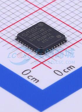 USB转换芯片 USB2514BI-AEZG-TR TQFN-36-EP(6x6) 电子元器件配单