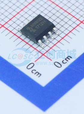 电机驱动芯片 MX612E SOP-8 原装正品 电子元器件配单