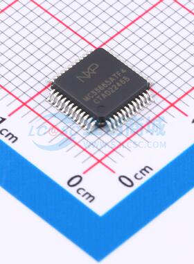 电池管理 MC33665ATF4AE SOT-1571-1 原装正品 电子元器件配单