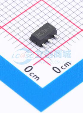 监控和复位芯片 GR7039A SOT-89-3 原装正品 电子元器件配单