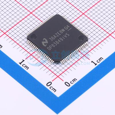 以太网收发器 DP83849IVS/NOPB TQFP-80(12x12) 电子元器件配单