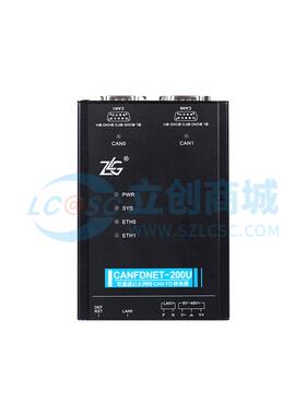 CAN总线模块 CANFDNET-200U - 原装正品 电子元器件配单
