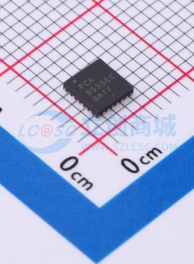 I/O扩展器 PCA9535ECMTTXG HWQFN-24-EP(4x4) 电子元器件配单