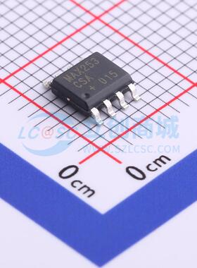 RS-485/RS-422芯片 MAX253CSA+T SOIC-8 原装正品 电子元器件配单