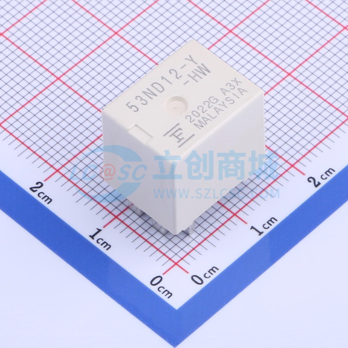 功率继电器 FBR-53ND12-Y-HW-RW-F 插件,12.3x15.7mm 电子元器件