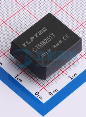 CAN总线模块 CTM8251T DIP-7 原装正品 电子元器件配单