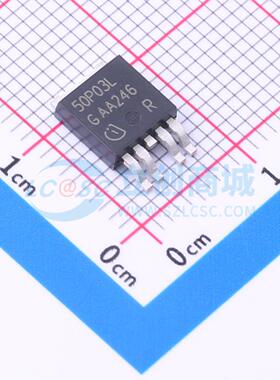 场效应管MOS SPD50P03LGBTMA1 TO-252-4 30V 50A 原装正品