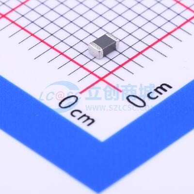 50只 磁珠 CBG201209U000T 0805 0Ω@100MHz 80mΩ 900mA 电子元