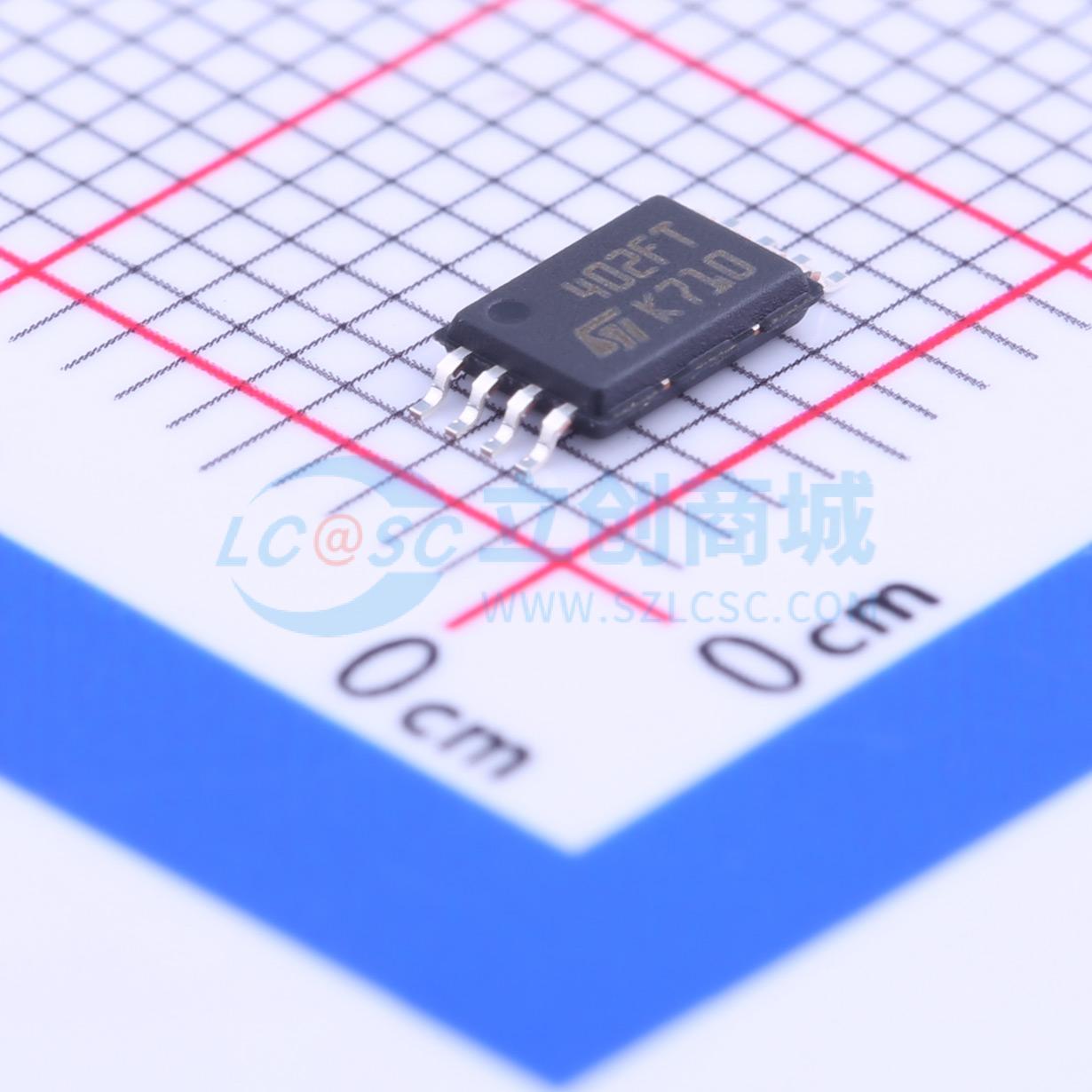 EEPROM M24C02-FDW6TP TSSOP-8 原装正品 电子元器件配单