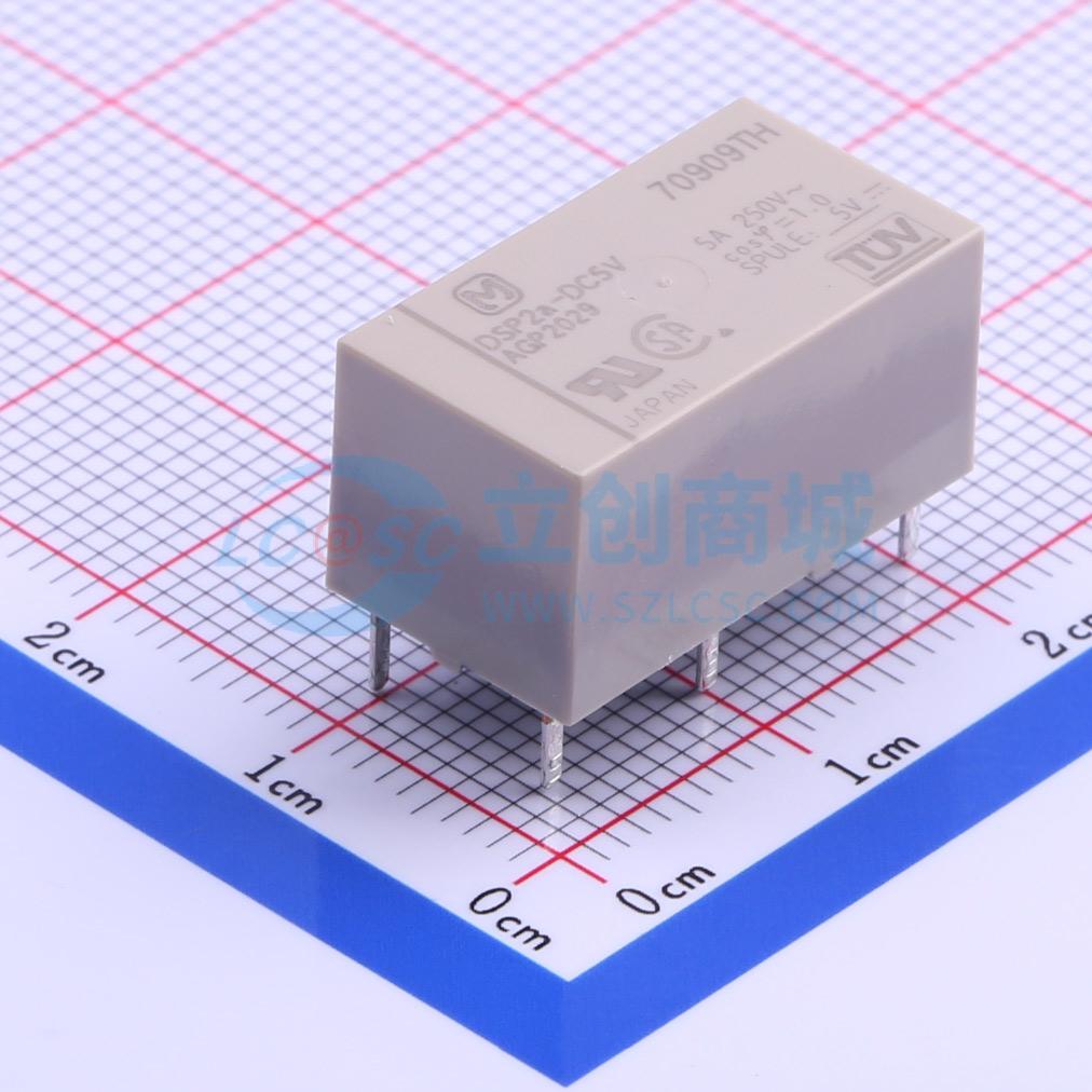 功率继电器 DSP2A-DC5V DIP,11x20.2mm 5V 原装 电子元器件配单