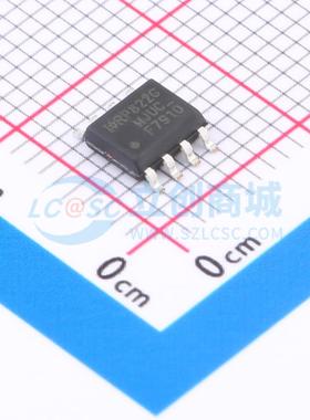 场效应管MOS IRF7910TRPBF SOIC-8 12V 10A 原装正品