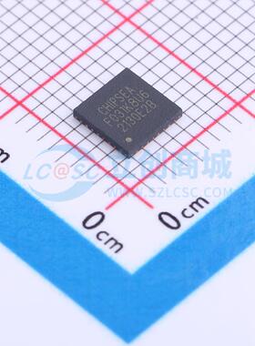 单片机(MCU/MPU/SOC) CS32F031K8U6H QFN-32-EP(5x5) 电子元器件