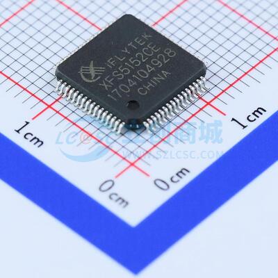 音频接口芯片 XFS5152CE LQFP-64(10x10) 原装 电子元器件配单