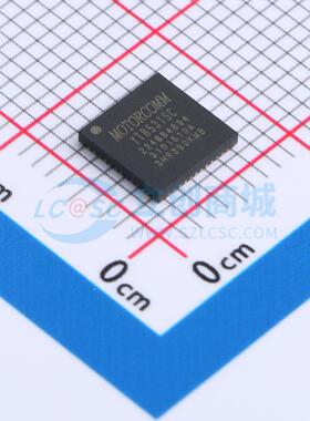 以太网收发器 YT8531SC QFN-48(6x6) 原装正品 电子元器件配单