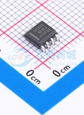 运算放大器 OPA2695ID SOIC-8 原装正品 电子元器件配单