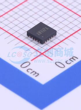 DC-DC电源芯片 SY8286BRAC QFN-20 原装正品 电子元器件配单