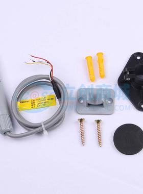 温湿度传感器 AM2315C - 原装正品 电子元器件配单