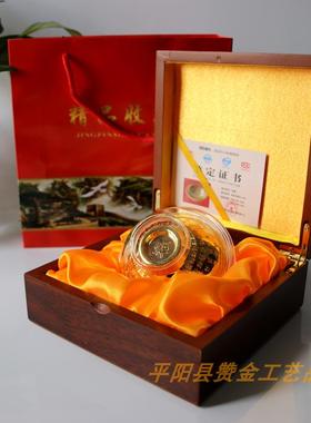 礼品龙凤呈祥盒子刻字银碗